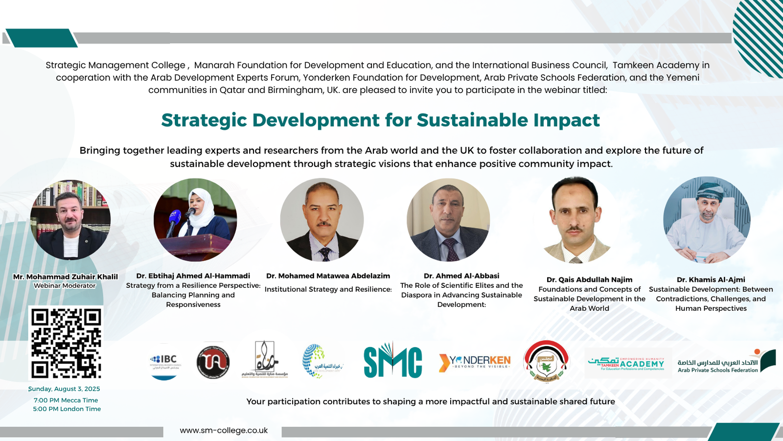Strategic Development for Sustainable Impact Webinar