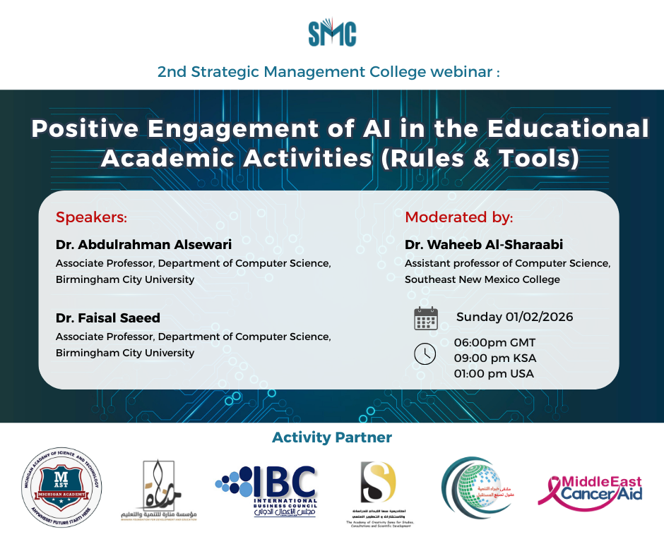 Positive Engagement of AI in the Educational Academic Activities